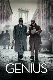 دانلود فیلم Genius 2016