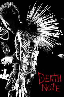 دانلود فیلم Death Note 2017