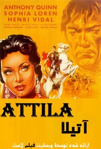 دانلود فیلم Attila 1954