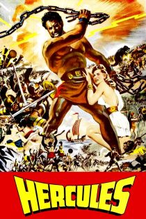 دانلود فیلم Hercules 1958