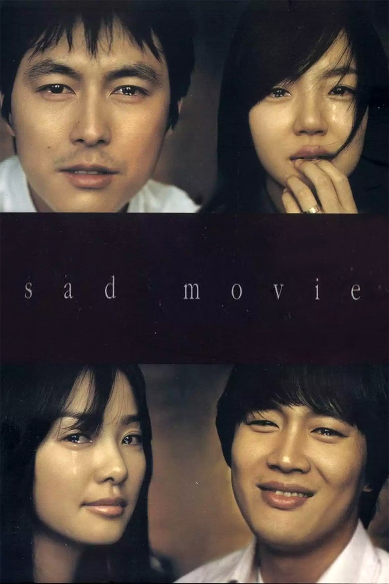 دانلود فیلم Sad Movie 2005