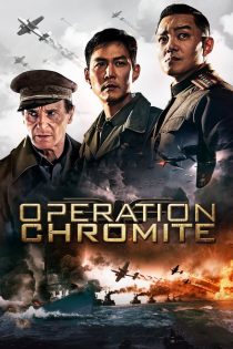 دانلود فیلم Battle for Incheon: Operation Chromite 2016