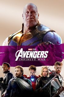 دانلود فیلم Avengers: Infinity War 2018