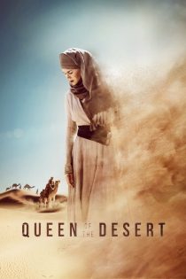 دانلود فیلم Queen of the Desert 2015