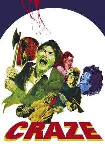 دانلود فیلم Craze 1974