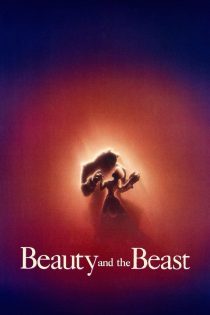 دانلود انیمیشن Beauty and the Beast 1991