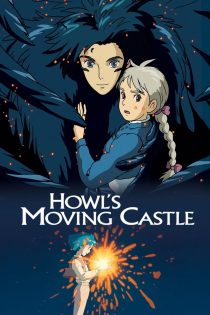 دانلود انیمیشن Howl’s Moving Castle 2004