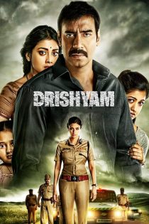 دانلود فیلم Drishyam 2015