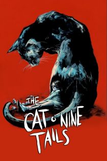 دانلود فیلم The Cat o’ Nine Tails 1971