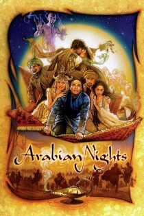 دانلود سریال Arabian Nights