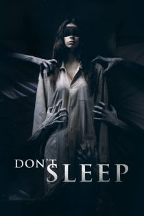 دانلود فیلم Don’t Sleep 2017