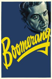 دانلود فیلم Boomerang! 1947