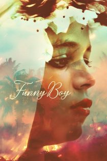 دانلود فیلم Funny Boy 2020