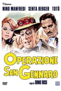 دانلود فیلم The Treasure of San Gennaro 1966