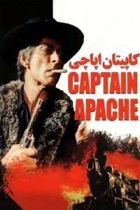 دانلود فیلم Captain Apache 1971