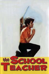 دانلود فیلم The School Teacher 1975