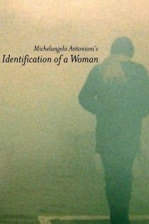 دانلود فیلم Identification of a Woman 1982