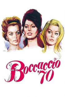 دانلود فیلم Boccaccio ’70 1962