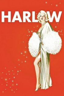دانلود فیلم Harlow 1965