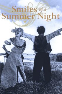 دانلود فیلم Smiles of a Summer Night 1955