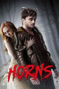 دانلود فیلم Horns 2013
