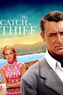 دانلود فیلم To Catch a Thief 1955