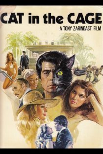 دانلود فیلم Cat in the Cage 1978