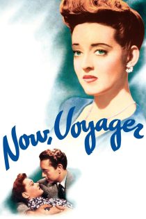 دانلود فیلم Now, Voyager 1942