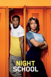 دانلود فیلم Night School 2018