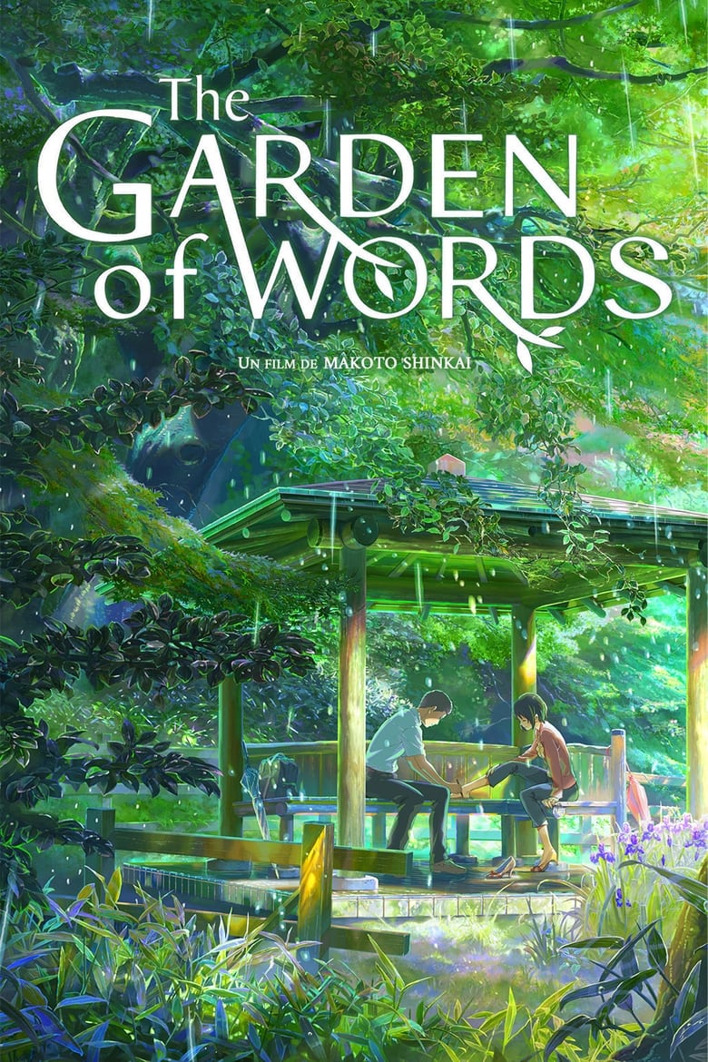دانلود انیمیشن The Garden of Words 2013