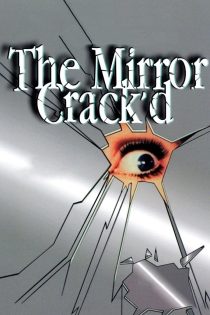 دانلود فیلم The Mirror Crack’d 1980