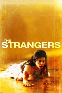 دانلود فیلم The Strangers 2008