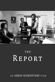 دانلود فیلم The Report 1977