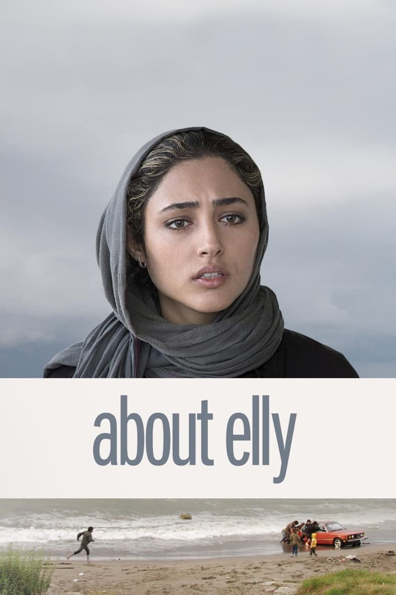 دانلود فیلم About Elly 2009