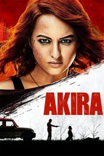 دانلود فیلم Akira 2016