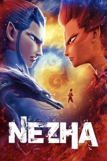 دانلود انیمیشن Ne Zha 2019