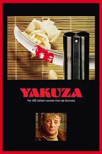 دانلود فیلم The Yakuza 1974