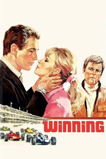 دانلود فیلم Winning 1969