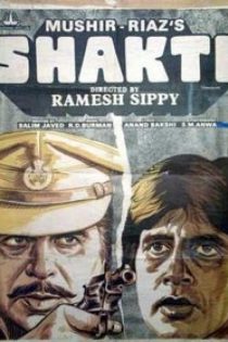 دانلود فیلم Shakti 1982