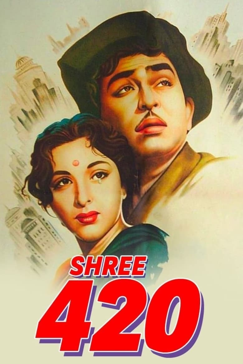 دانلود فیلم Shree 420 1955
