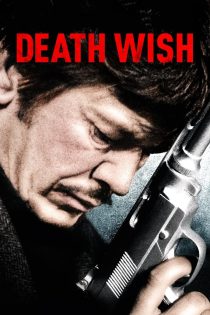 دانلود فیلم Death Wish 1974