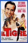 دانلود فیلم The Tiger and the Pussycat 1967