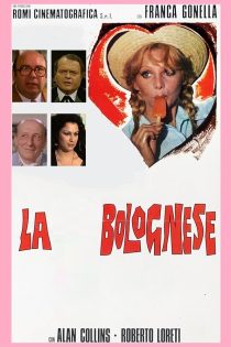 دانلود فیلم La bolognese 1975