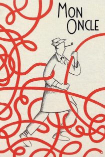 دانلود فیلم Mon Oncle 1958