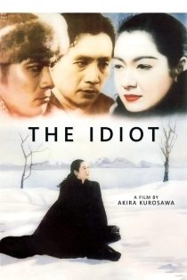 دانلود فیلم The Idiot 1951
