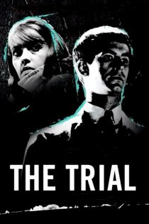 دانلود فیلم The Trial 1962