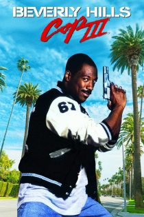 دانلود فیلم Beverly Hills Cop III 1994