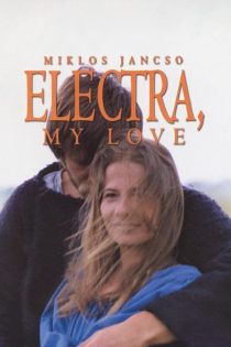 دانلود فیلم Electra, My Love 1974