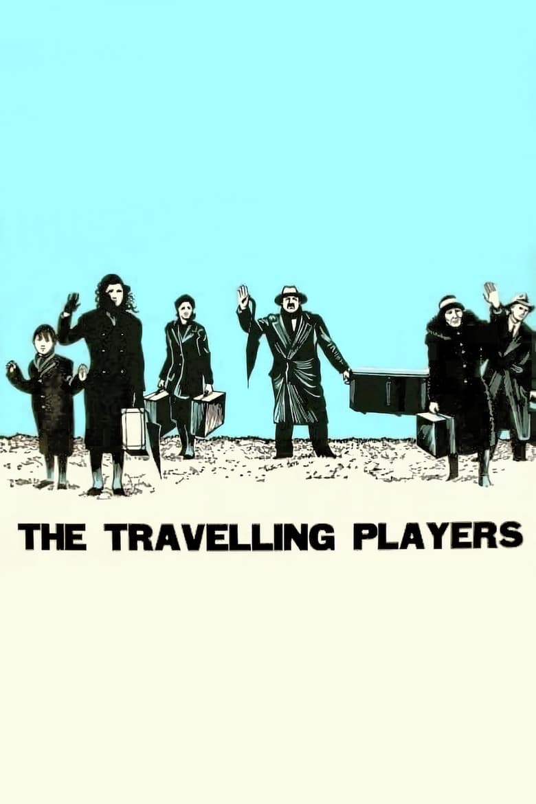 دانلود فیلم The Travelling Players 1975
