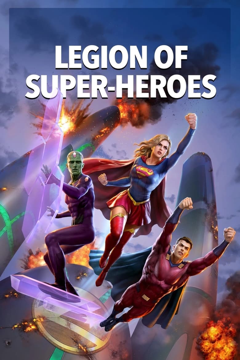 دانلود انیمیشن Legion of Super-Heroes 2023